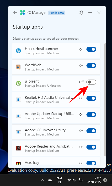 如何在 Windows 11 上使用电脑管家应用程序