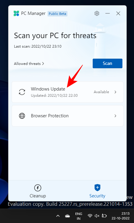 如何在 Windows 11 上使用电脑管家应用程序