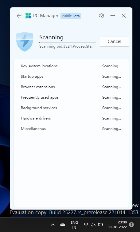 如何在 Windows 11 上使用电脑管家应用程序