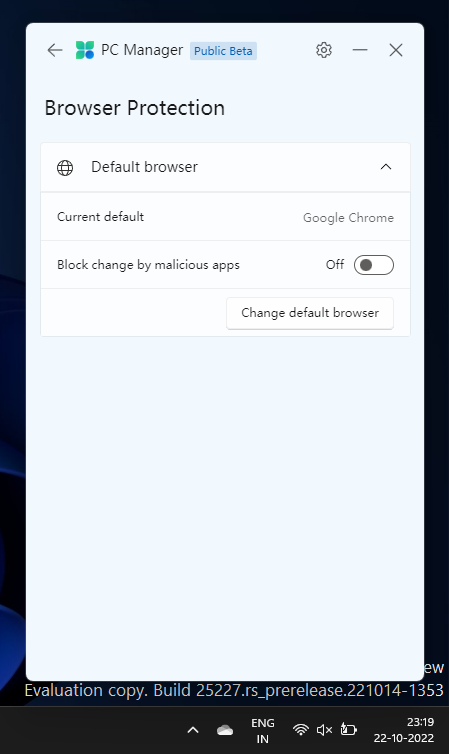 如何在 Windows 11 上使用电脑管家应用程序
