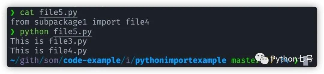 Python 的 import 是怎么工作的？