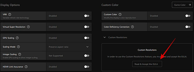 在 Windows 11 上调整屏幕以监控的 5 种方法（和修复）