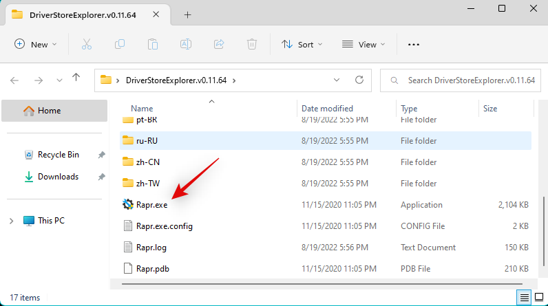 在 Windows 11 上调整屏幕以监控的 5 种方法（和修复）