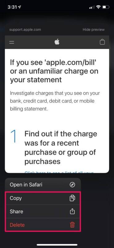 如何在 iPhone 和 iPad 上查看消息中共享的所有链接