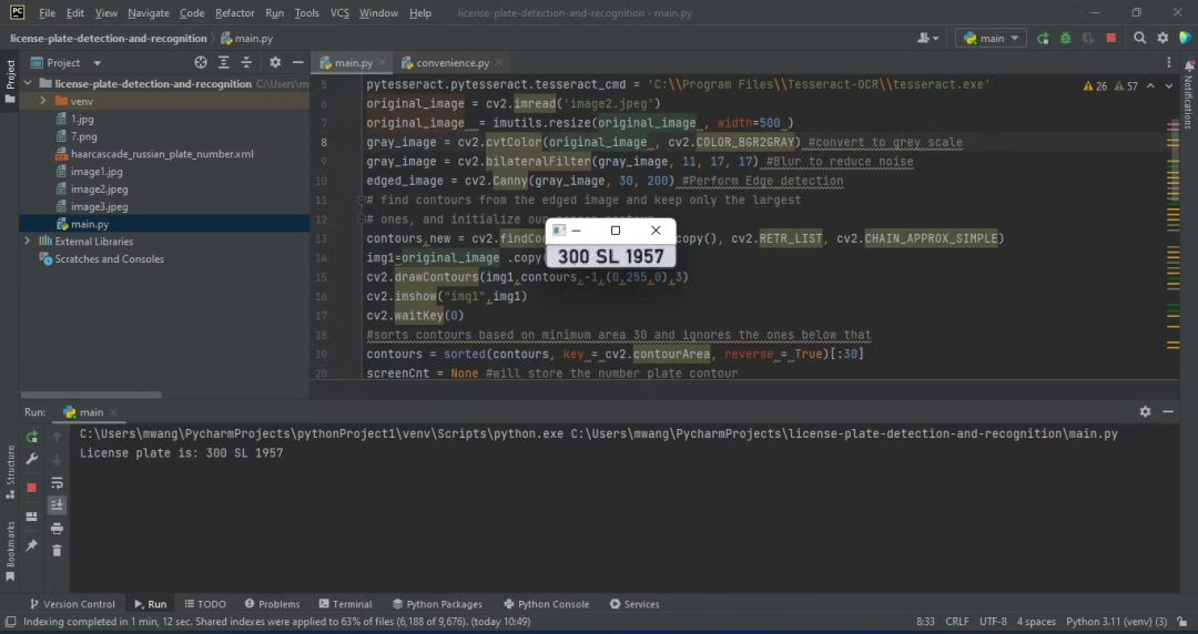 如何使用Python检测和识别车牌？
