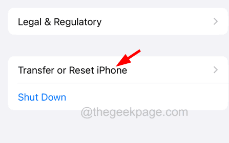 如何在iPhone上重置网络设置