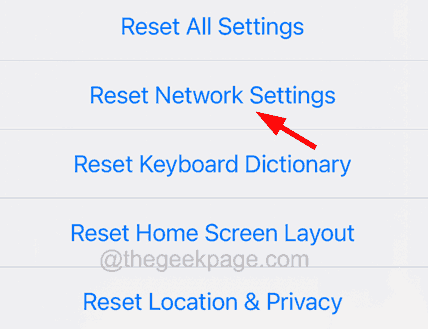 如何在iPhone上重置网络设置