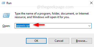 在 Windows 11 / 10 中浏览时连接超时问题修复