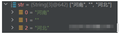 Java中nextLine().split(“[\\s]“)的意思是什么