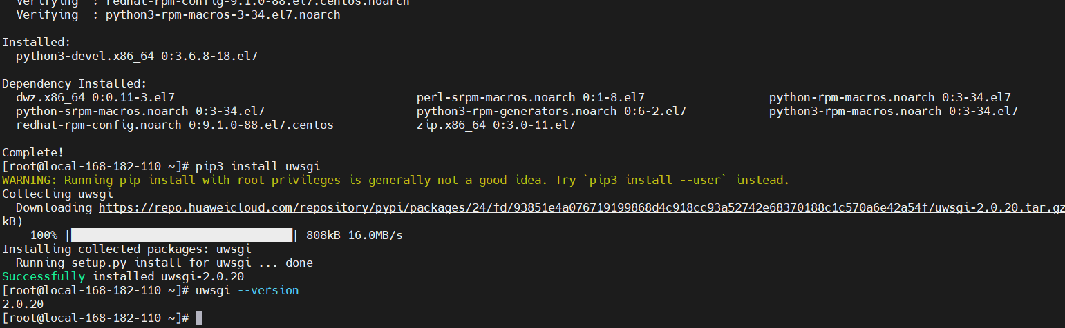 Python 之 WSGI、uWSGI 和 uwsgi 介绍