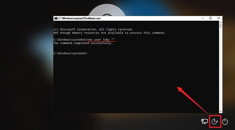 无需密码即可绕过Windows 10登录屏幕的方法