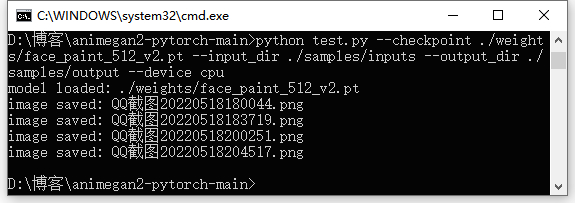 Python实战：将头像转成动漫风！
