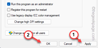 VMWare Workstation Fix 中没有足够的物理内存可用