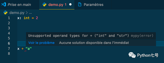 如何更好的使用 Python 的类型提示?