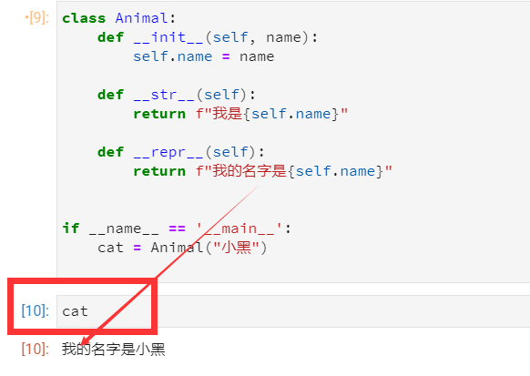 万字长文，Python字符串格式化讲解