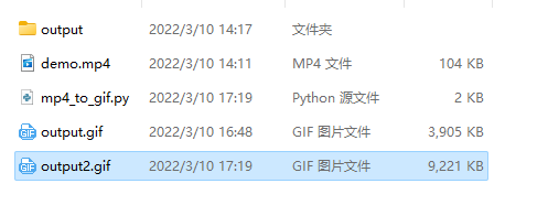 用Python处理MP4与GIF格式互转，简单到爆！