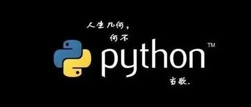 利用Python打造一个语音合成系统
