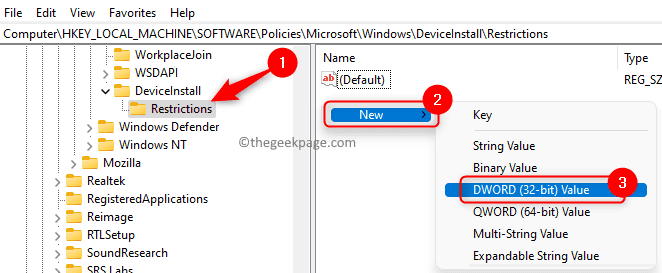 如何防止在 Windows 11 / 10 上安装可移动设备