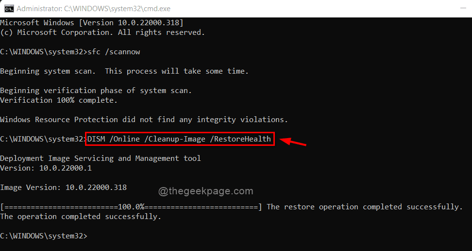 修复:在 Windows 11 ,10 的命令提示符中找不到 DLLREGISTERSERVER