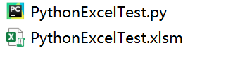如何在Excel中调用Python脚本，实现数据自动化处理！