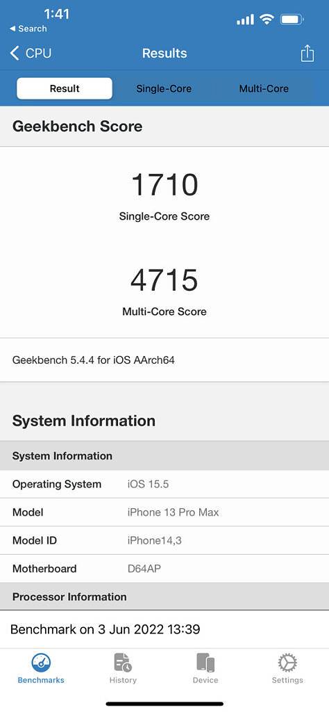 Apple iPhone 13 Pro Max vs Vivo X80 Pro：愿最好的相机获胜！