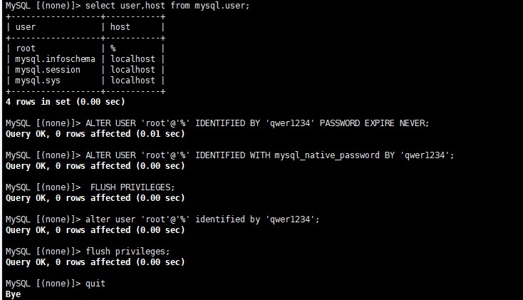 Linux环境下如何安装MySQL数据库