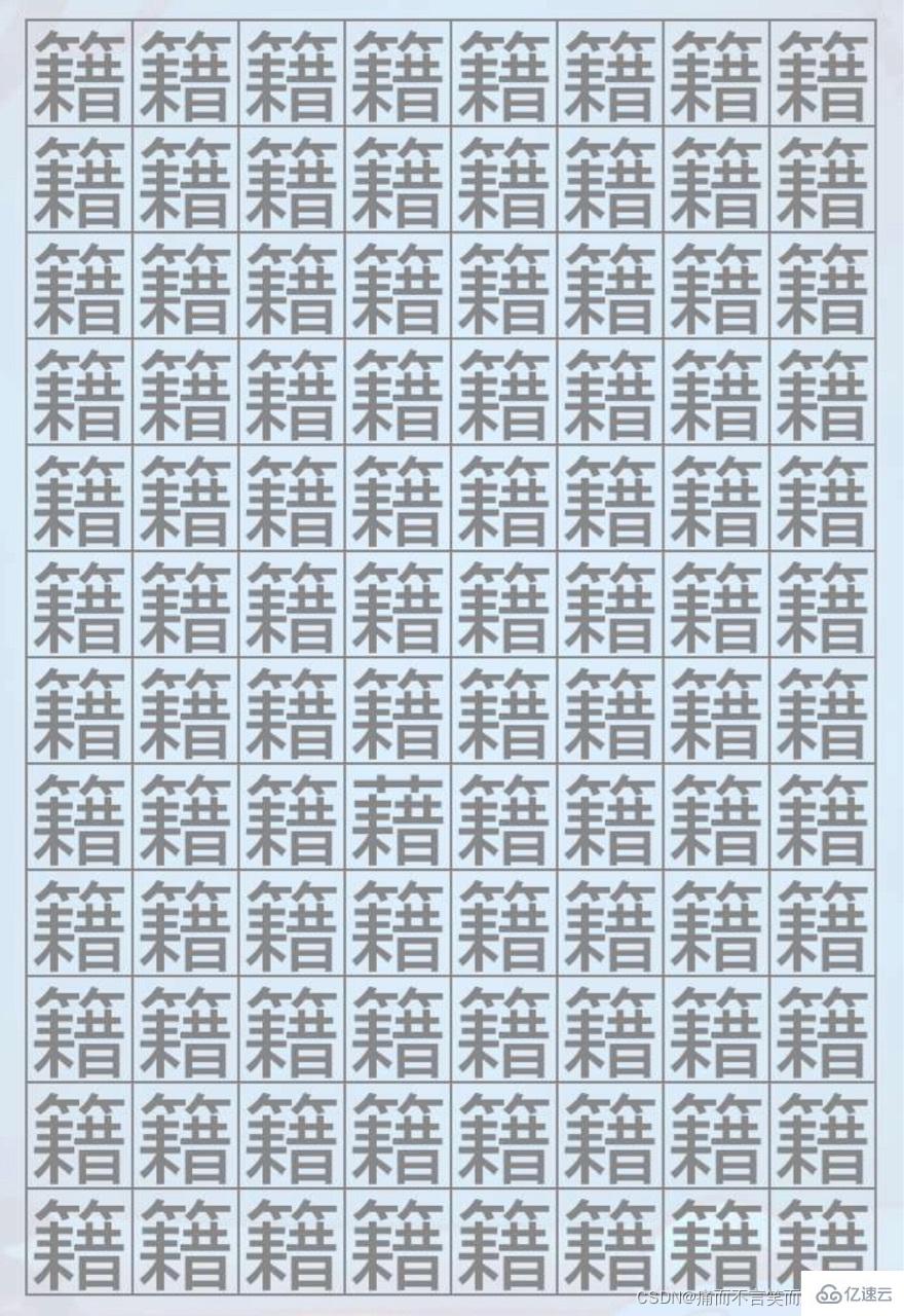 Java语言表达式的五个谜题是什么
