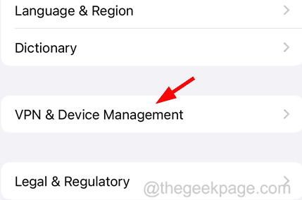 Facebook Marketplace无法在iPhone上运行[已解决]