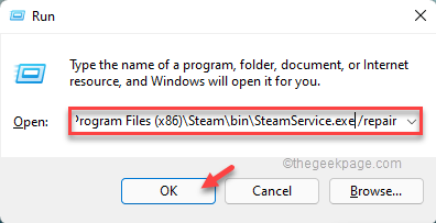 修复：安装 Steam 服务时出现 Steam 服务错误