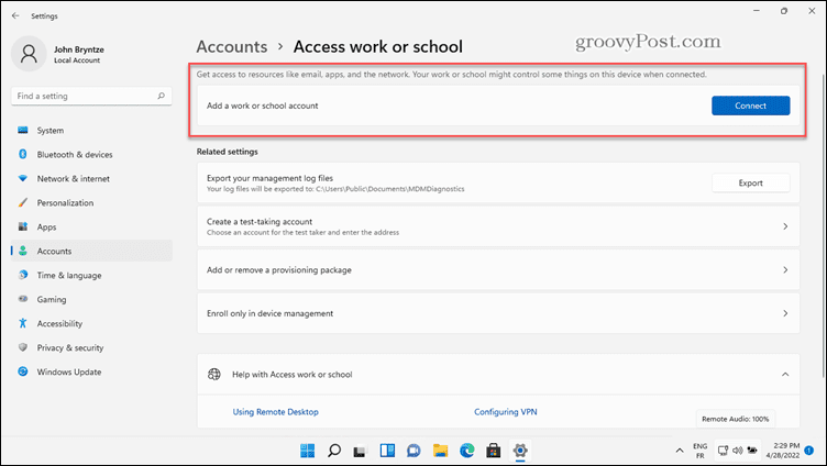 如何将 Windows 11 PC 加入域