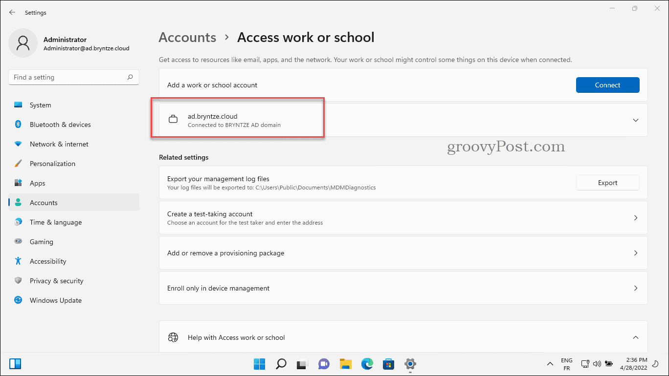 如何将 Windows 11 PC 加入域