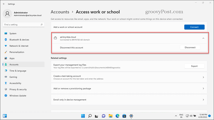 如何将 Windows 11 PC 加入域