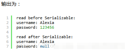 Java中transient关键字怎么使用