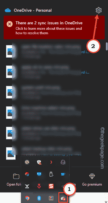 Windows 10/11 中文件问题左下角的棕色框图标