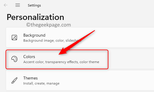 如何在 Windows 11 中更改任务栏颜色