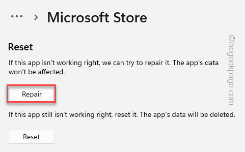 修复：在 Windows 11/ 10 中重置后 Microsoft Store 无法正常工作
