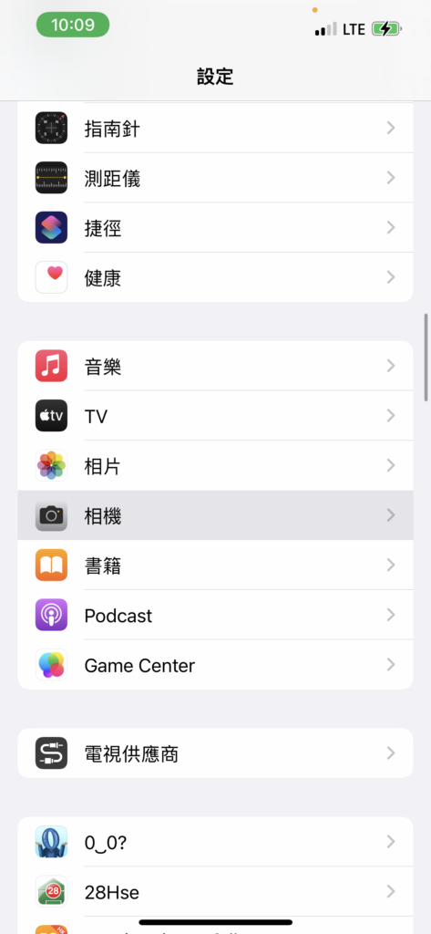 如何改变iPhone 相机的「重置」开关？