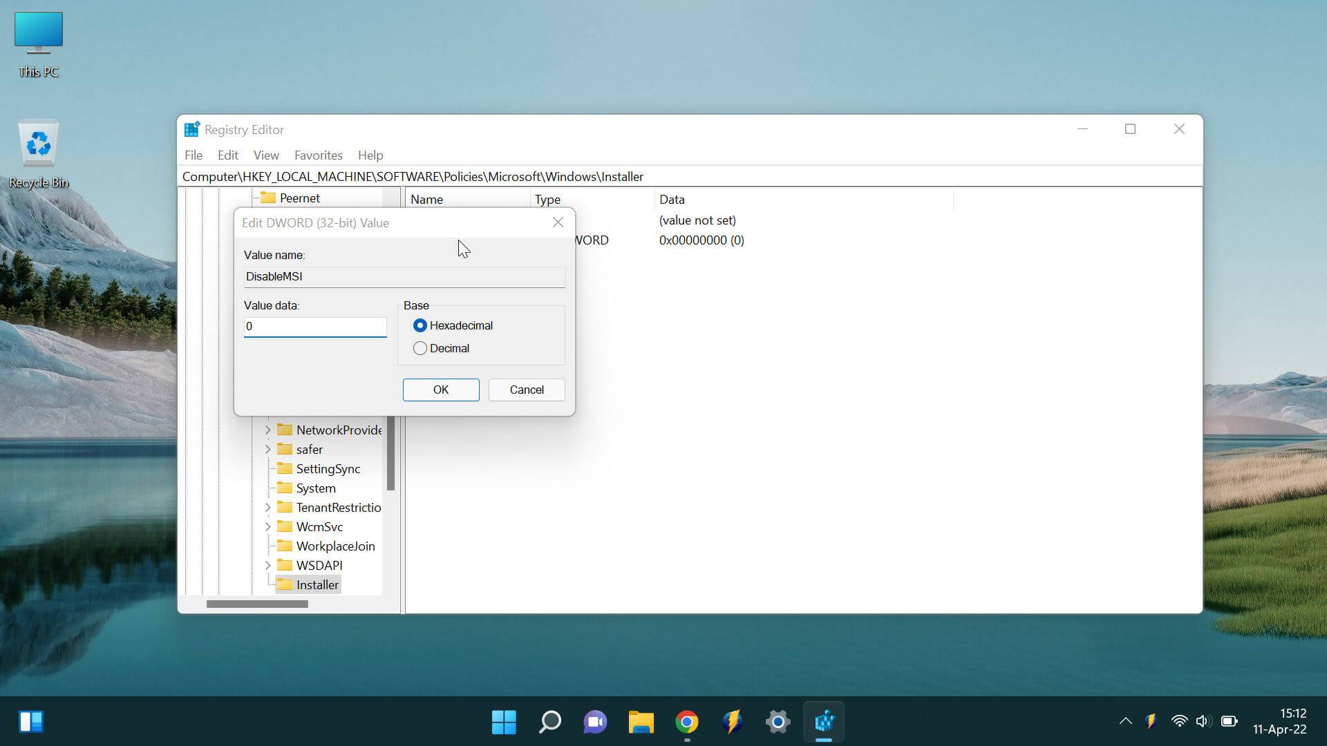 修复未安装的 Windows 恶意软件删除工具