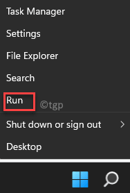 如何在 Google Chrome 中修复 ERR_ICANN_NAME_COLLISION