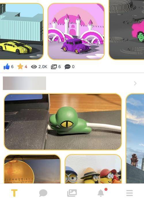 iPhone 的 Locket Widget 之类的应用：我们发现的前 6 个应用
