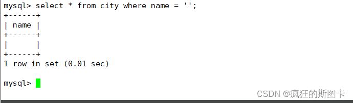 MySQL中sql语句有哪些