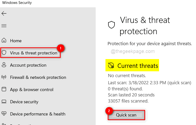 如何修复 Windows 11、10 中控制面板无法打开的问题