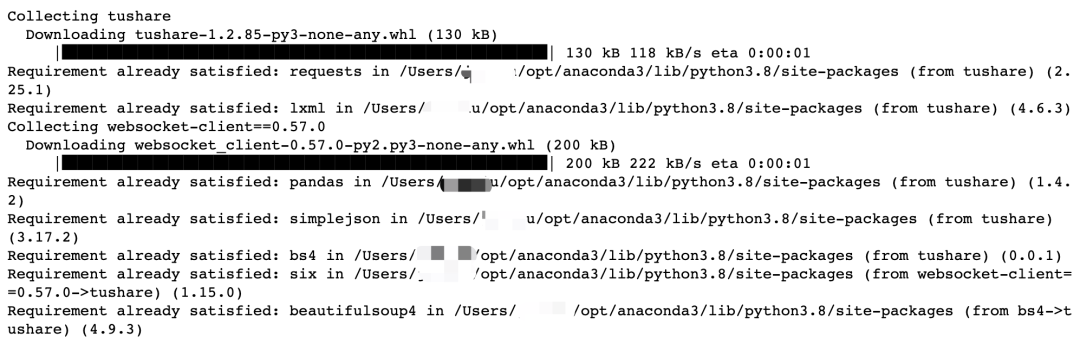 Python量化交易实战：获取股票数据并做分析处理