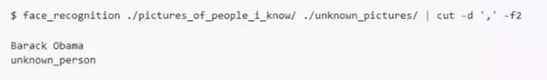 离线识别率高达 99% 的 Python 人脸识别系统，开源~