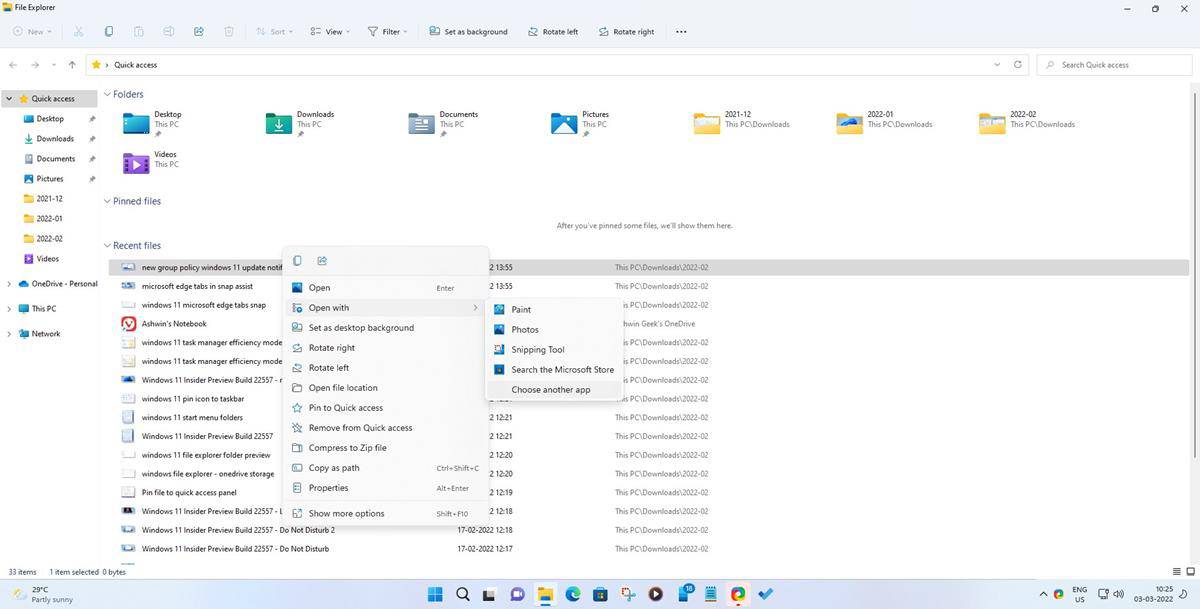 Windows 11 版本 22H2 似乎功能完整