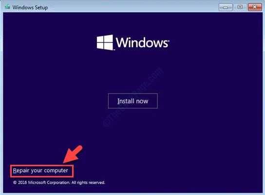 如何使用安装介质启动或修复 Windows 计算机
