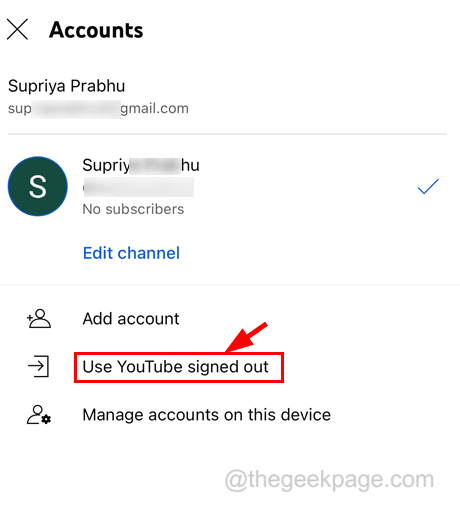 “出现问题，点击重试”iPhone上的Youtube错误[已解决]