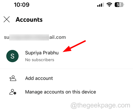 “出现问题，点击重试”iPhone上的Youtube错误[已解决]
