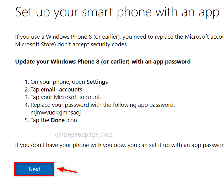 如何在 Outlook 桌面应用程序中设置两步验证和添加 Microsoft 帐户