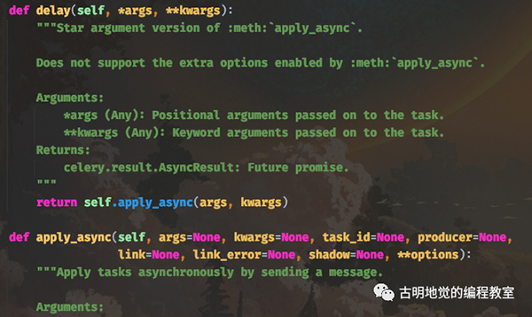 Python 强大的任务调度框架 Celery！